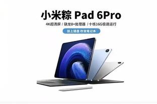 kaiyun登陆截图3